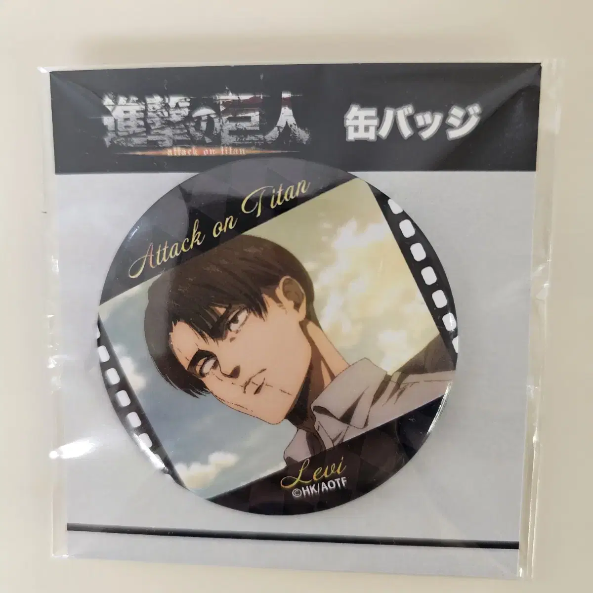 Levi the Giant of Jin Badge