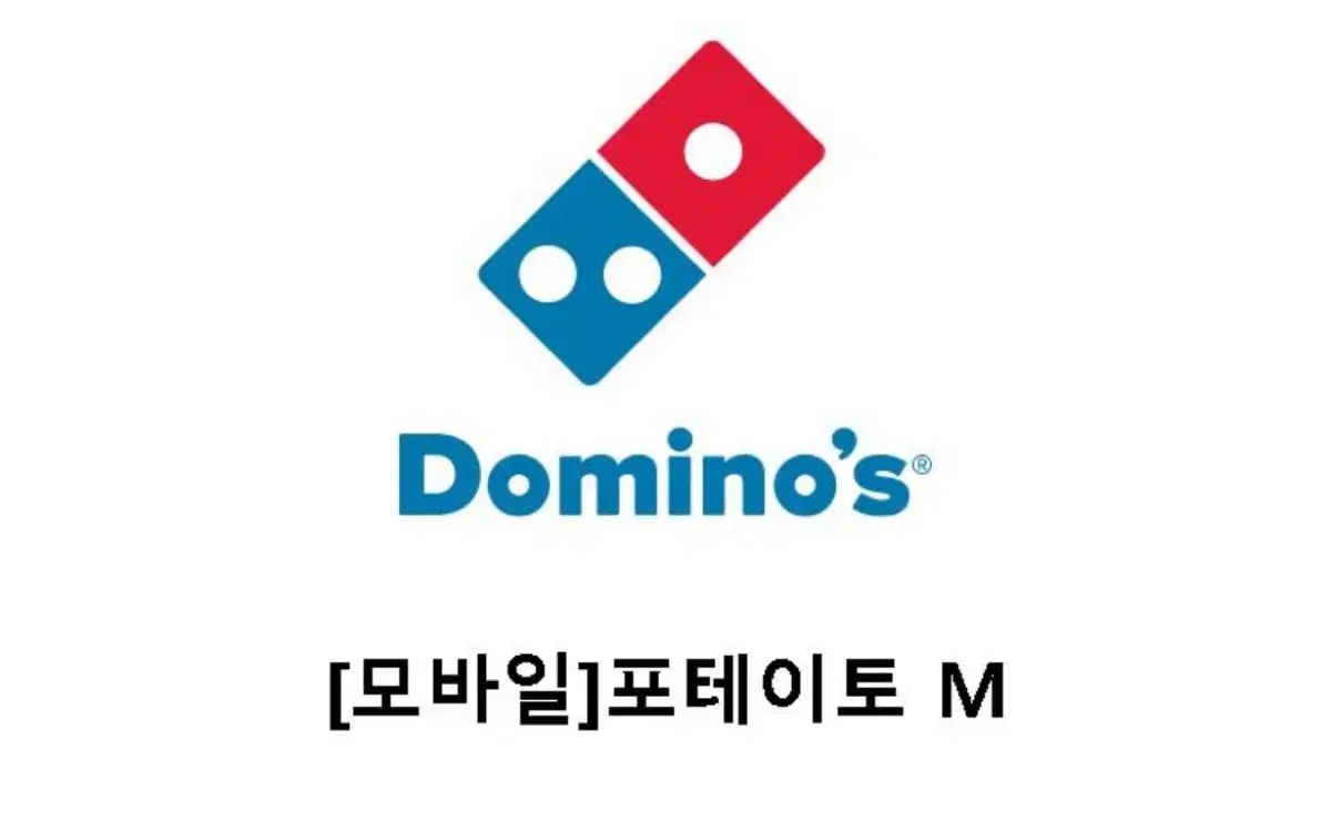 도미노 포테이토 M 공식 홈페이지 쿠폰