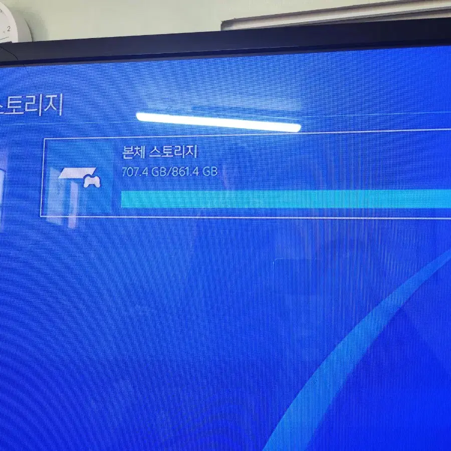 플스4 프로 1tb 팝니다