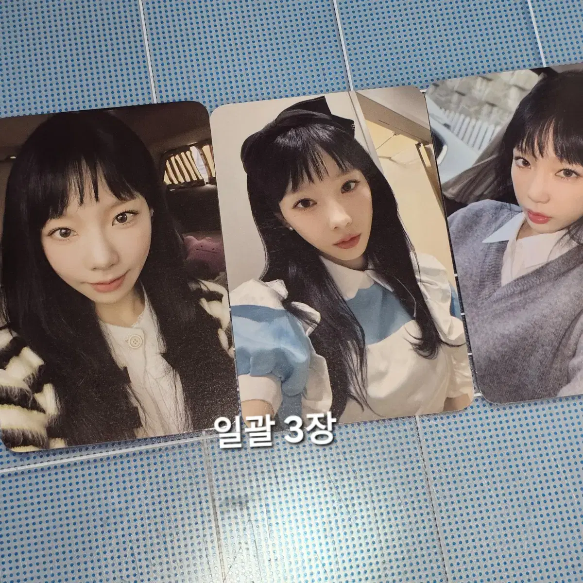 WTS taeyeon primary tool album unreleased photocard letter to myself