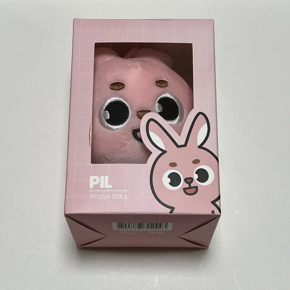 Denimals 22 Pilkie Simple unsealed day 6 doll