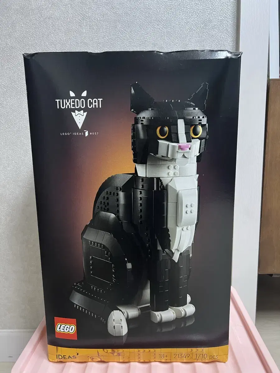 LEGO Tuxedo Cat New