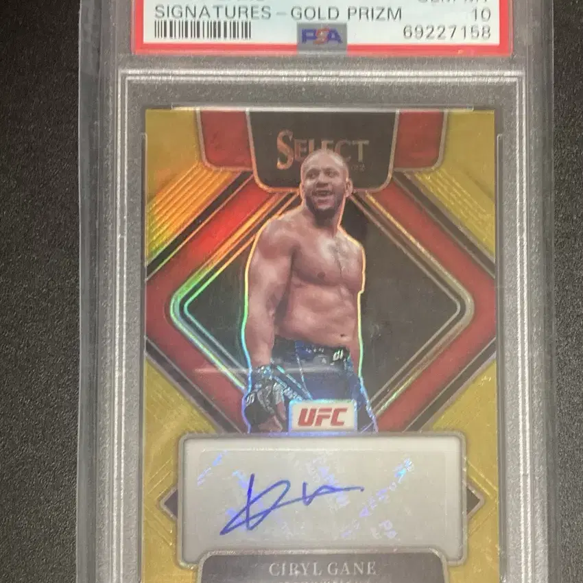 Ufc 시릴가네 골드 오토 psa10