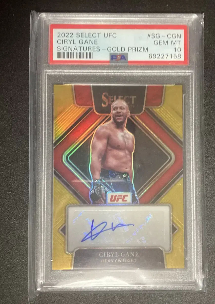 Ufc 시릴가네 골드 오토 psa10