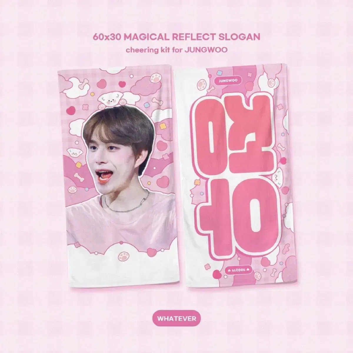 WhatEver nct 127 jungwoo Slogan