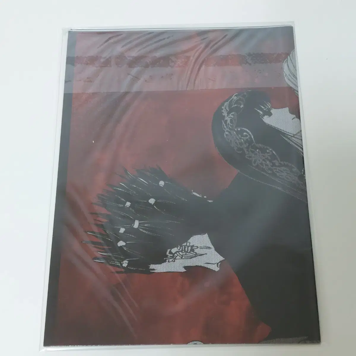 Sakamoto Daze Volume 12 Poster