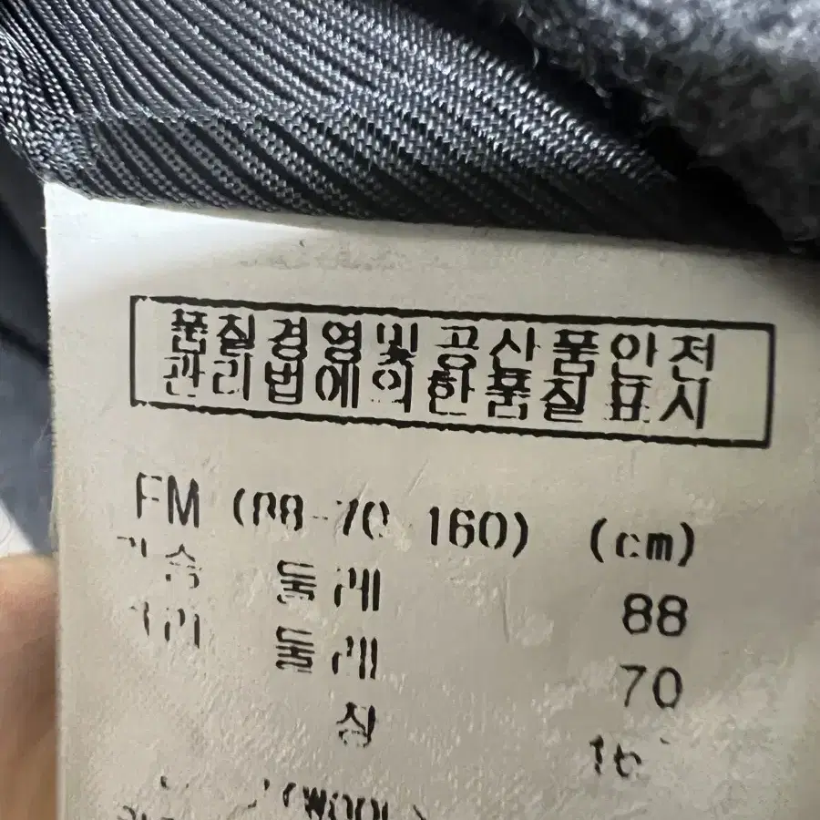 여성 하프코트 2종일괄판매 44~55 블랙,그레이 심플더플코트