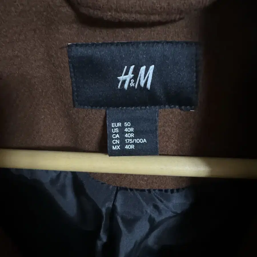 H&M 코트 판매