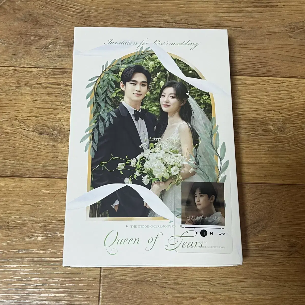 Queen of Tears OST album (random transparent photocard: Kim Suhyun)