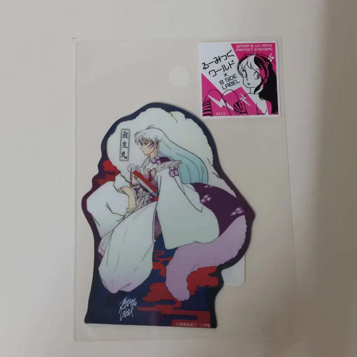 Inuyasha Sesshomaru Sticker