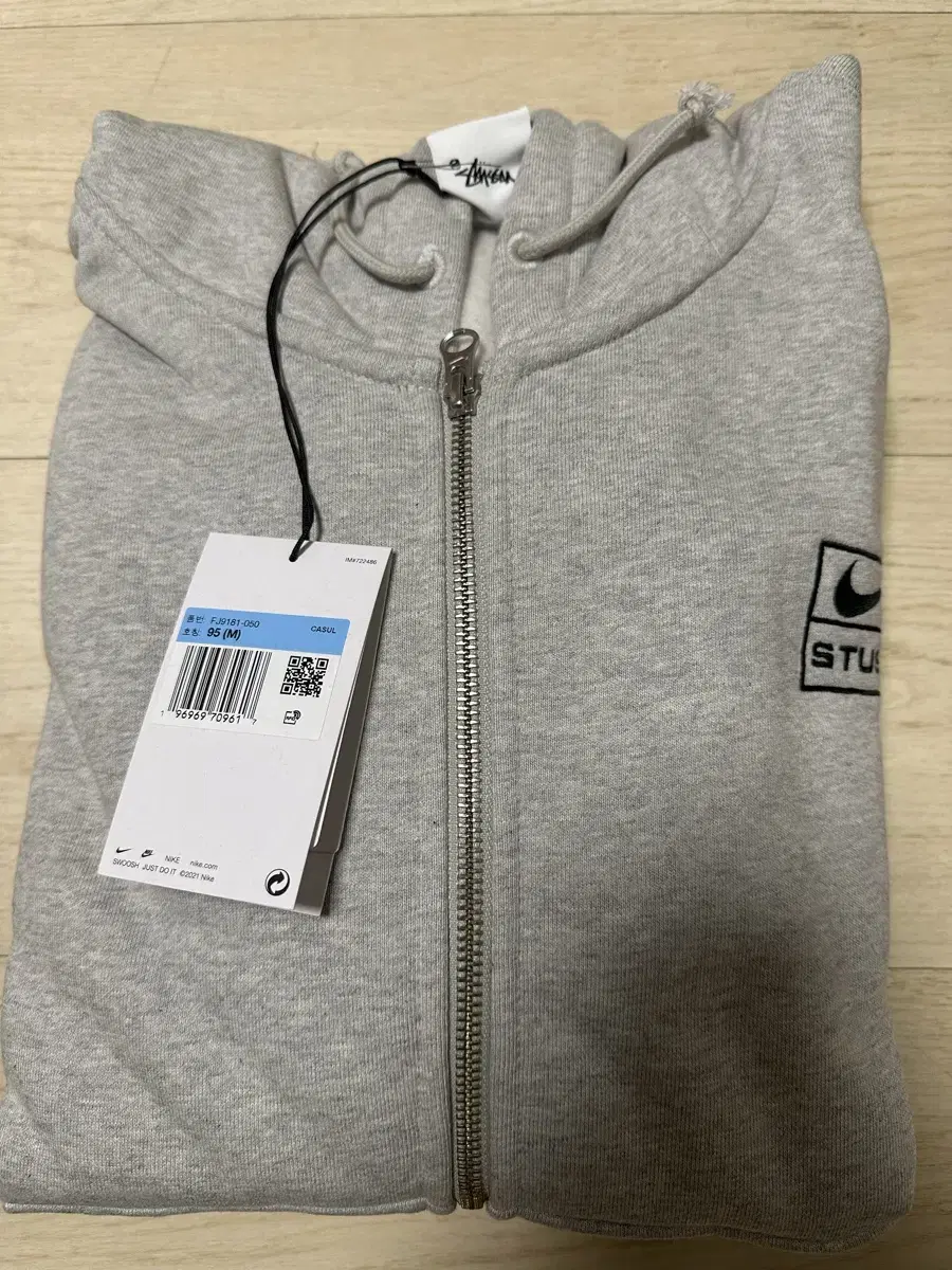 [M] Nike x Stussy Full Zip Fleece Hoodie Gray Heather