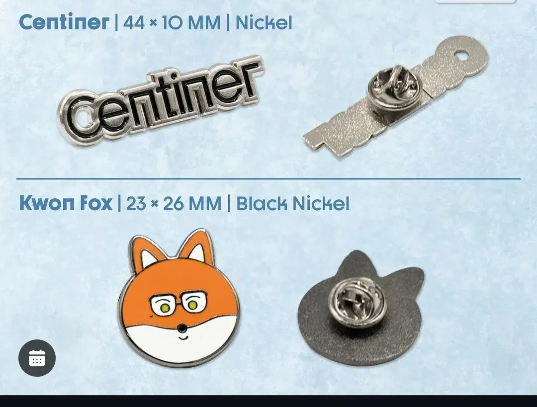 Ten Centimeter Kwon Jung-yeol Centiner Kwon Fox Badge