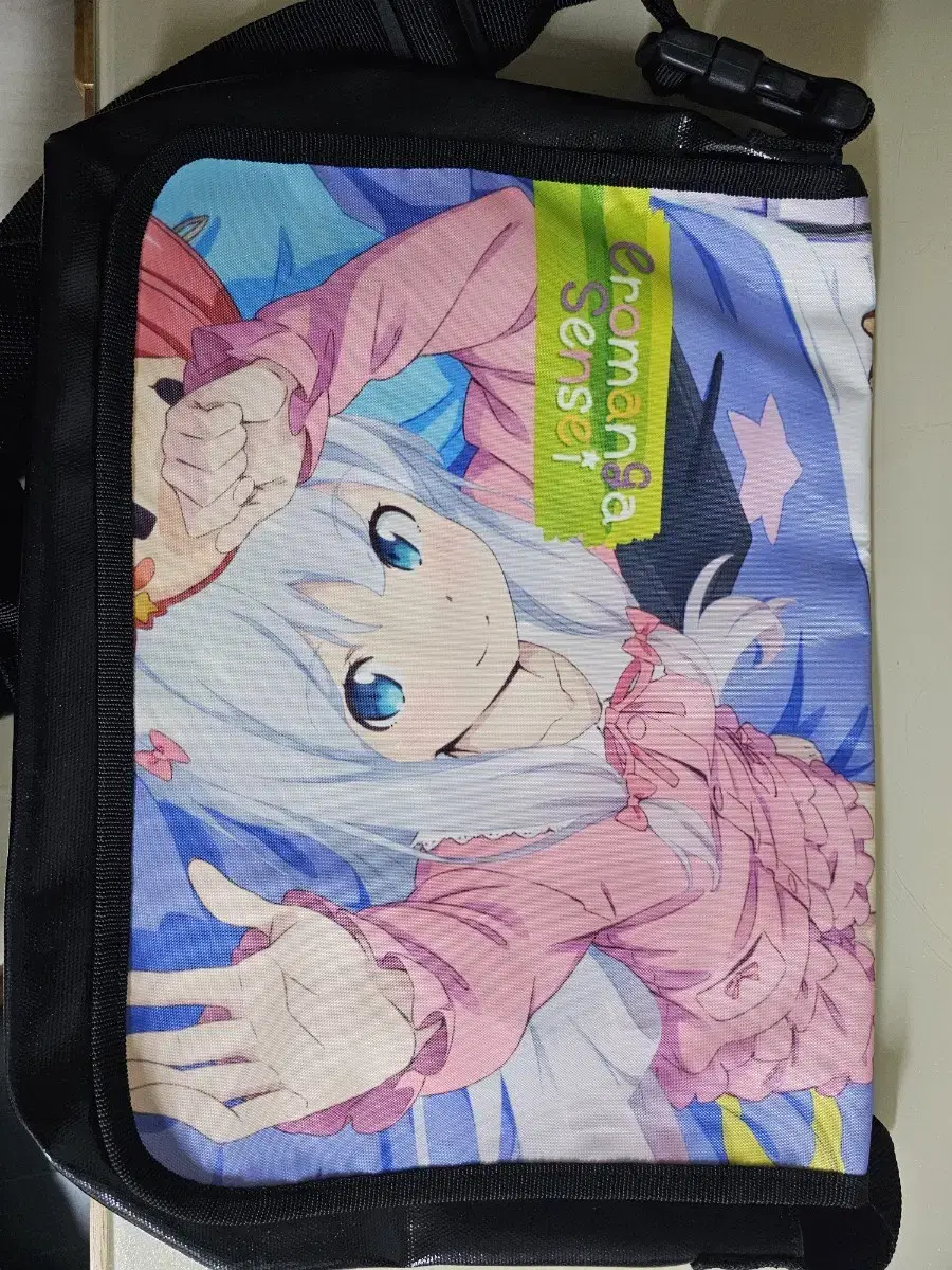 sell eromanga teacher crossbody bag