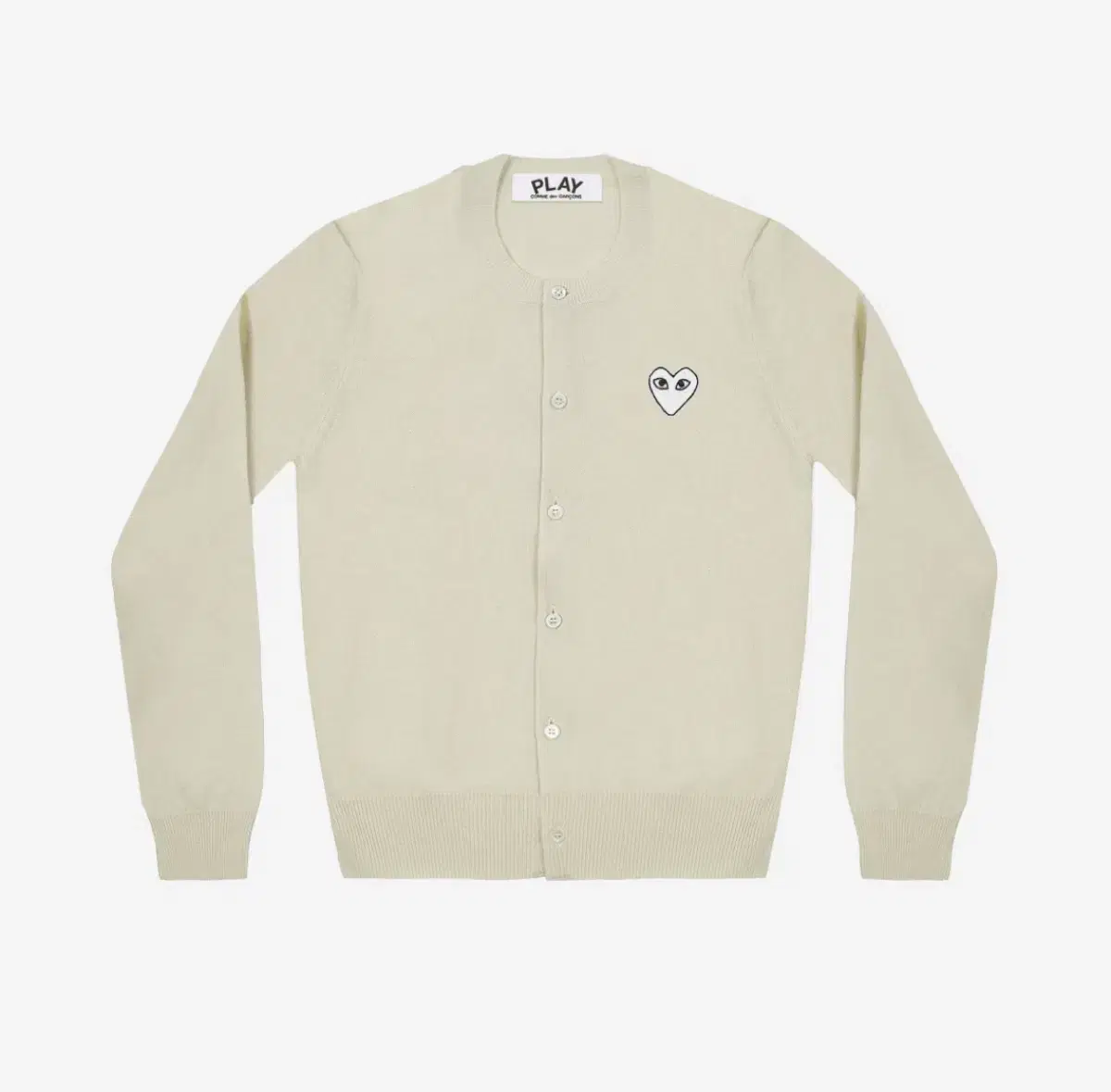 Comme des Garçons White Heart Knit Cardigan Natural