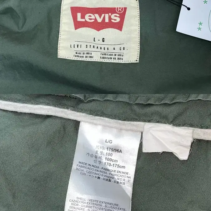 (L) Levi's 리바이스 필드 자켓