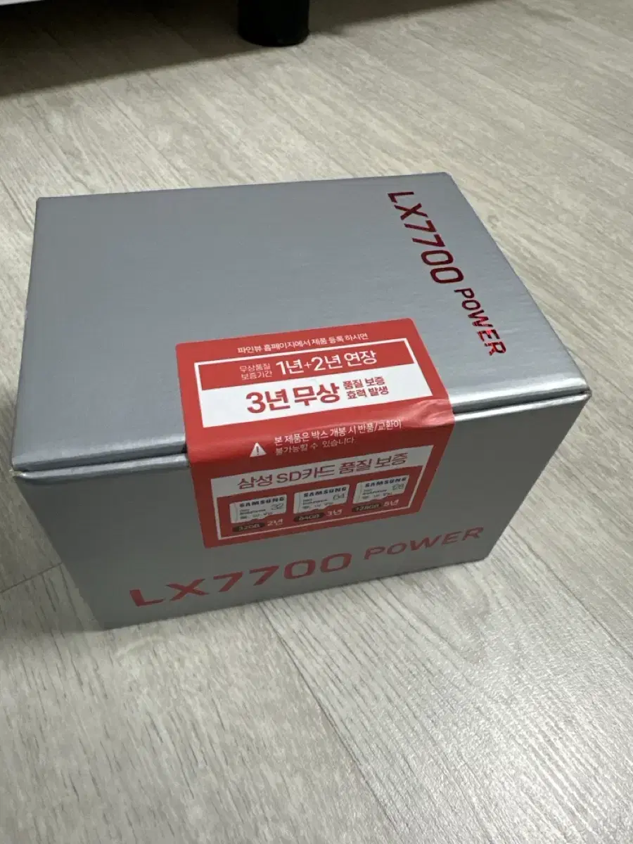 파인뷰 블랙박스 LX7700 power