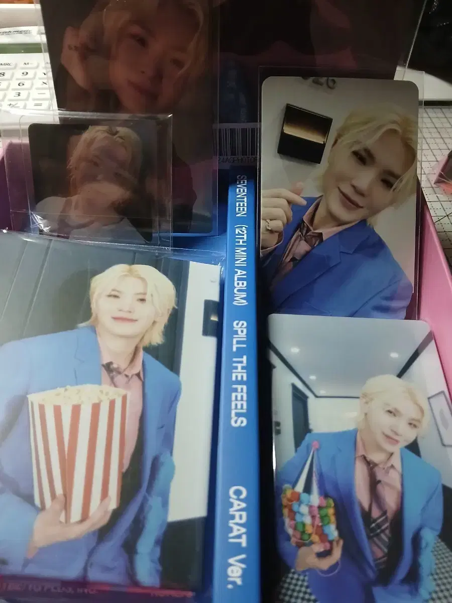 Woozi Carat Vahn & Photocard & Weverse Pre-Order Benefit & Magnet