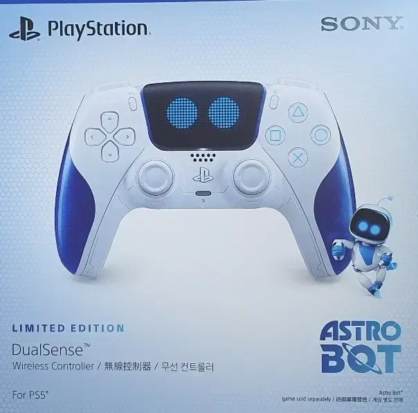 PS5 듀얼센스 아스트로봇 팝니다.