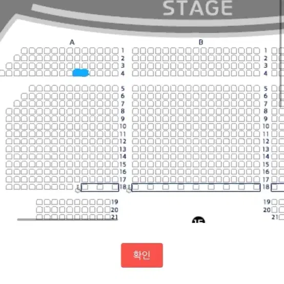 급처)시카고 청주 11월 24일 2시