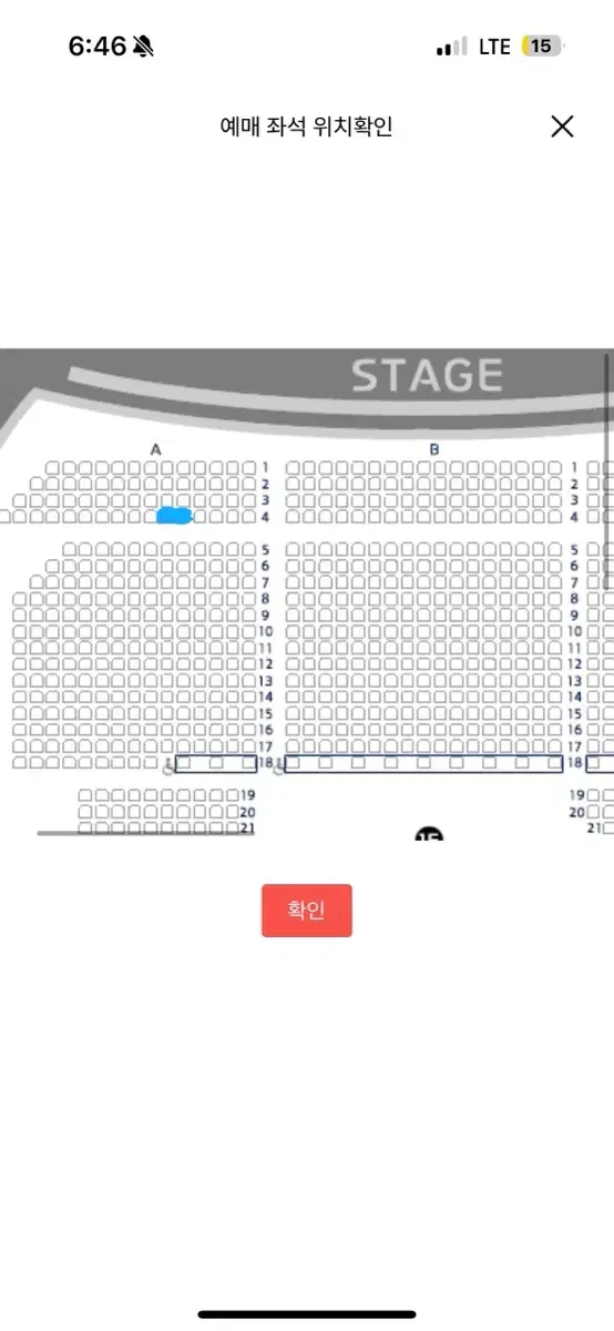 급처)시카고 청주 11월 24일 2시