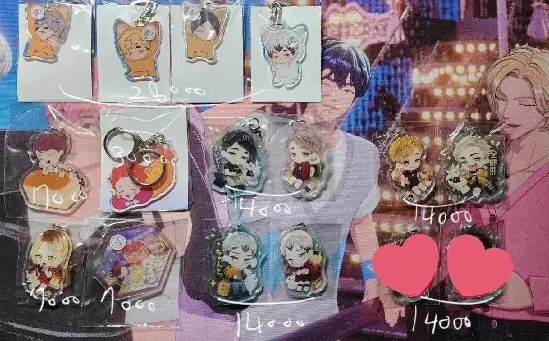 Haikyuu keyring wts Atsumu Inarizaki Osamu Kitasuna Oikawa Kenma