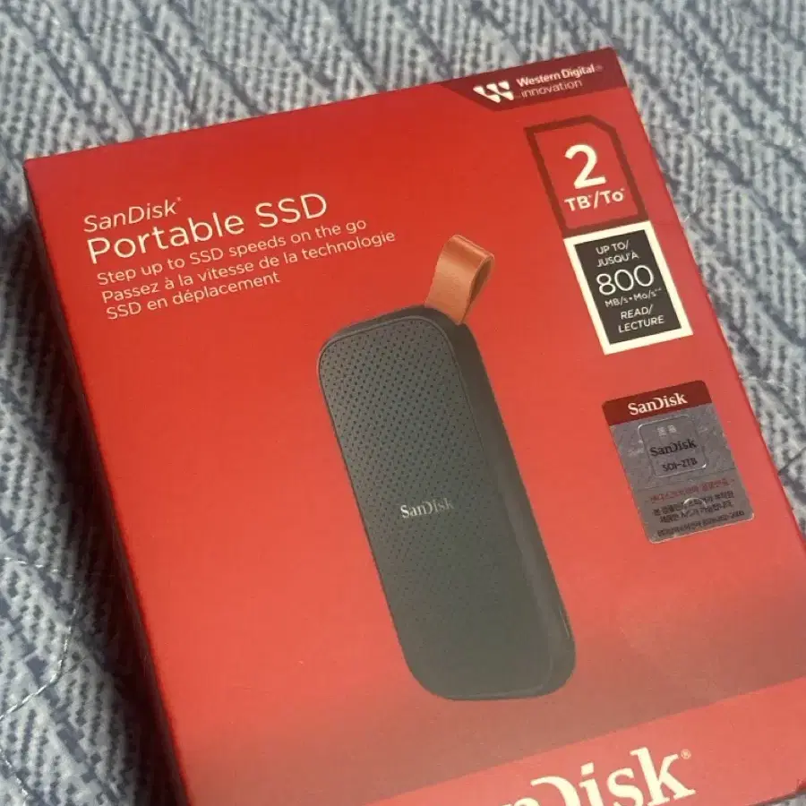 샌디스크 휴대용 SSD 2TB