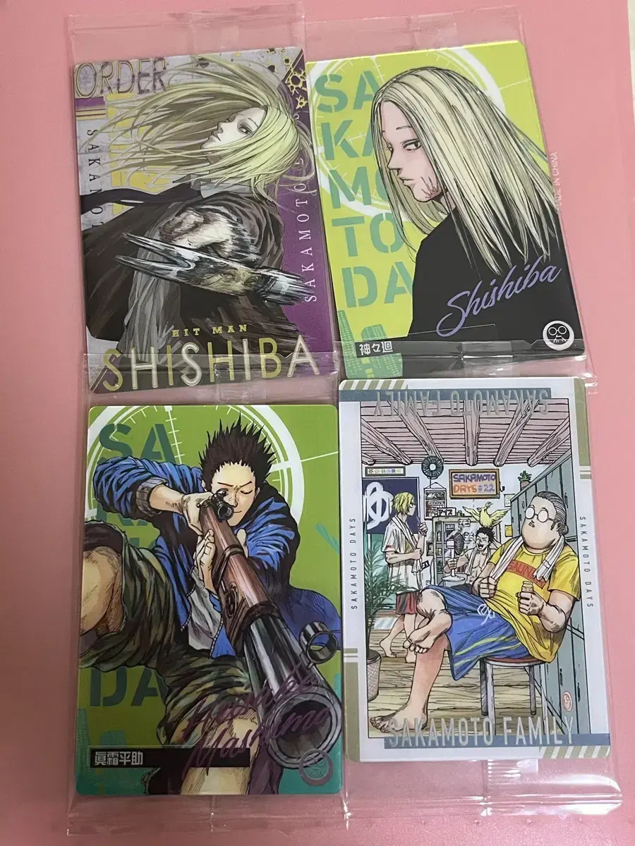 Sakamoto Dey's Wehas sealed bulk Shishiba Rare Heisuke Shopjo