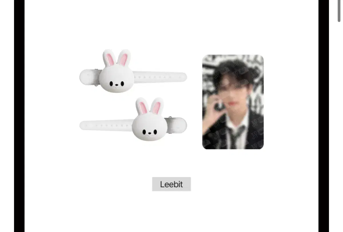 Ribbit Hairpin straykids lee know Skzoo