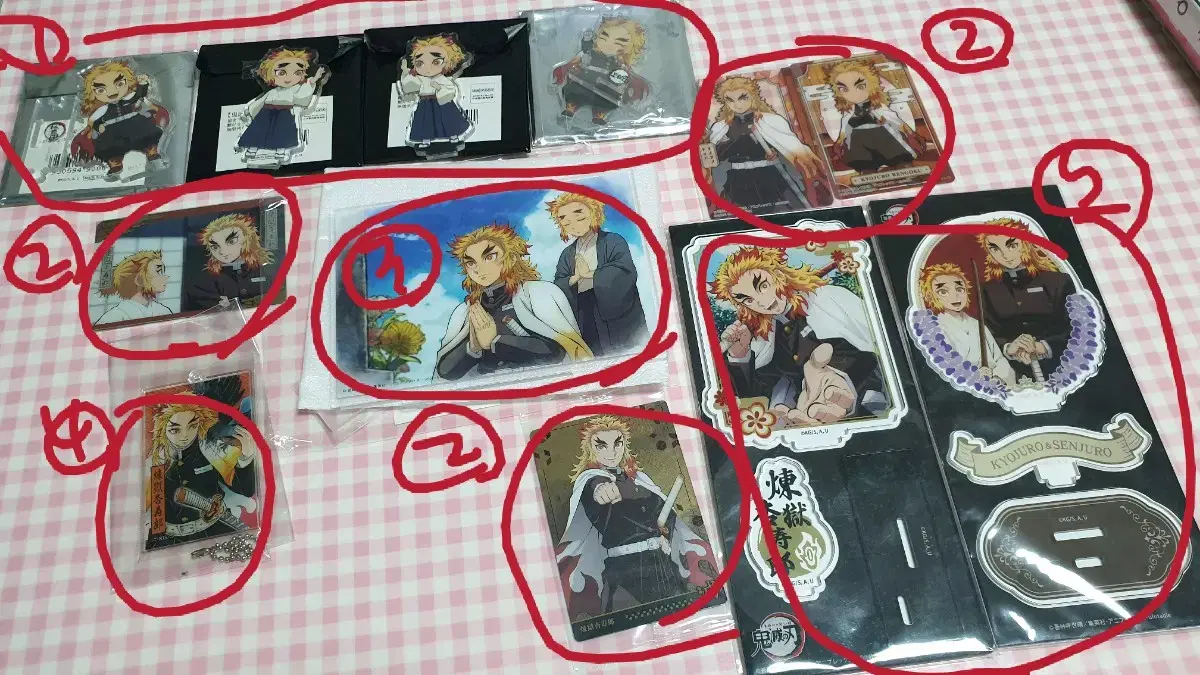 Sells Kikkal Rengoku Brothers merchandise