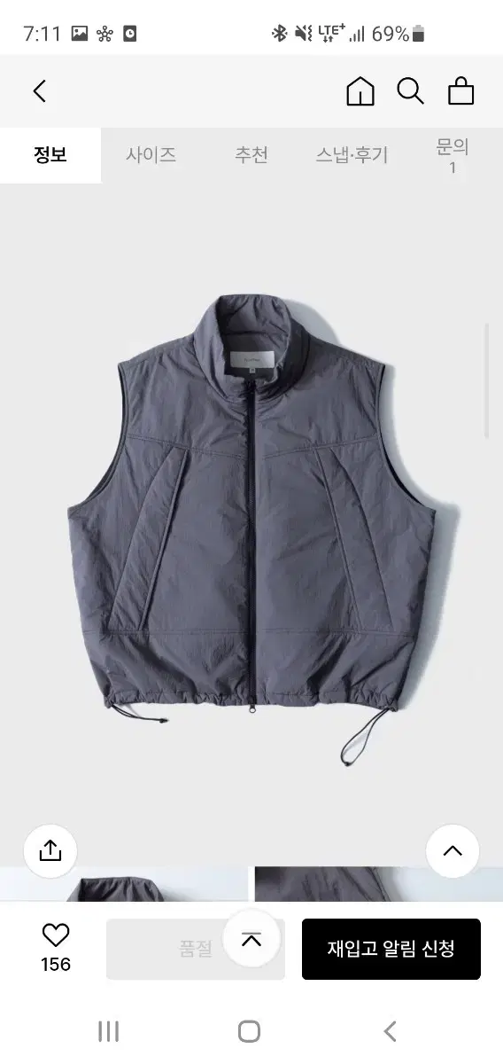 First Floor e.ji Padded Vest