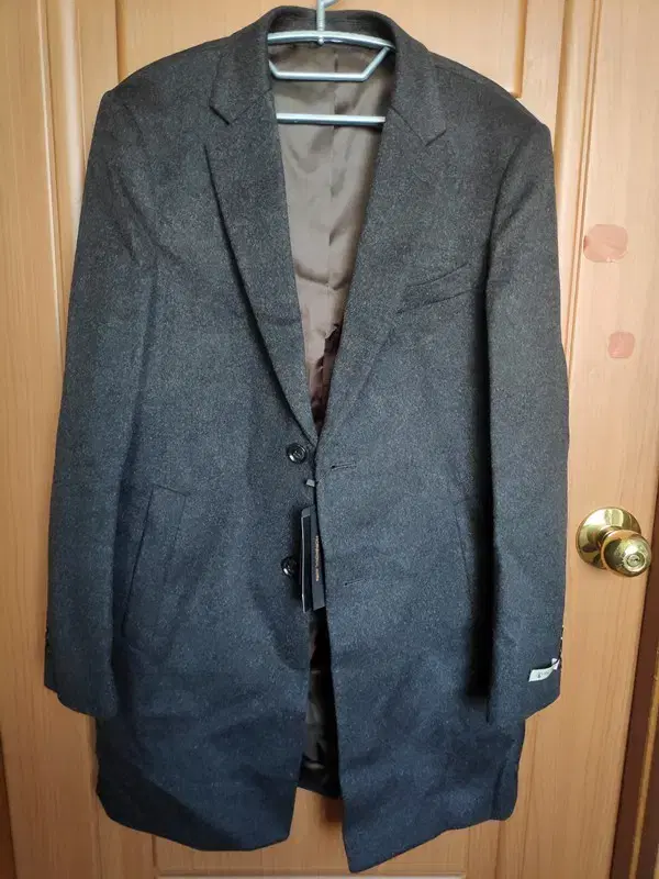 STCO Men's Coat