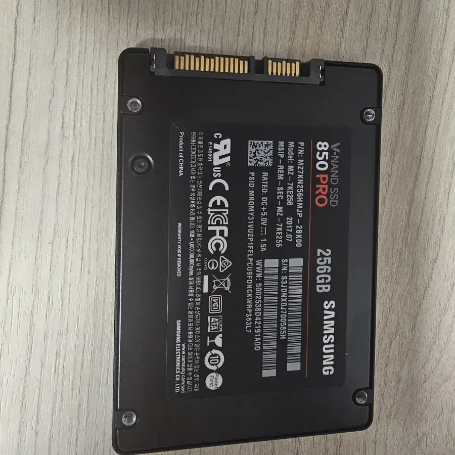 삼성 ssd 850pro 256g 중고 판매합니다