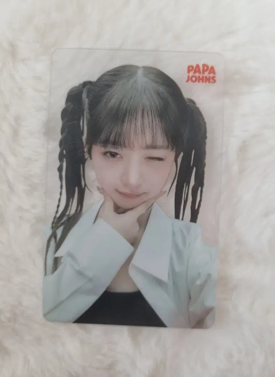 (Cheapest)Ive Papa John's 5th lay photocard