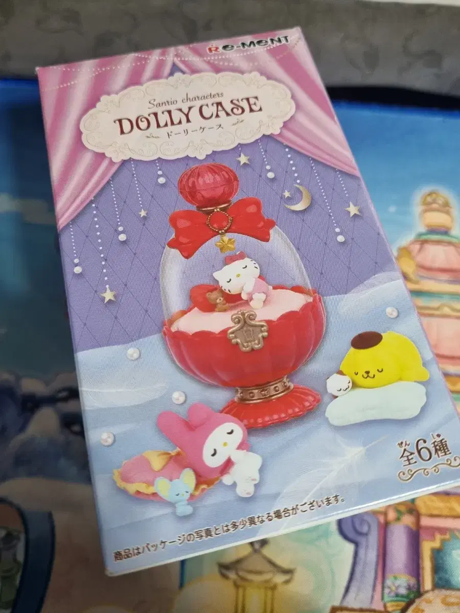 Sanrio Dolicase Liment Mimellodi