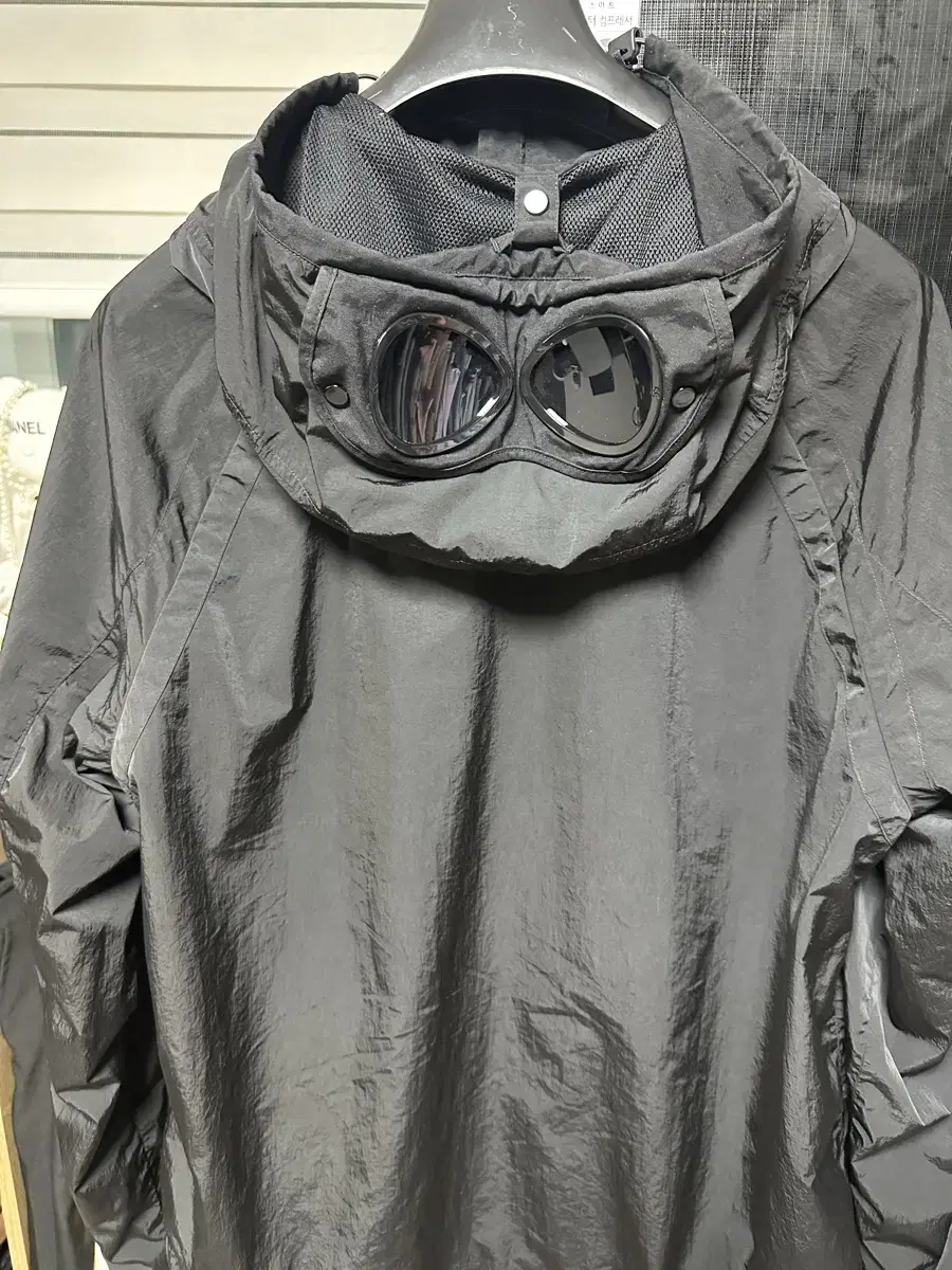 C.P. Company Chrome-R Goggle Jacket