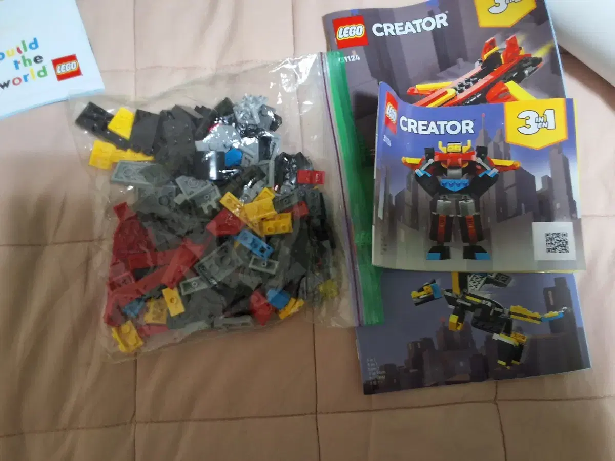 LEGO Creator 31124 Super Robot sells