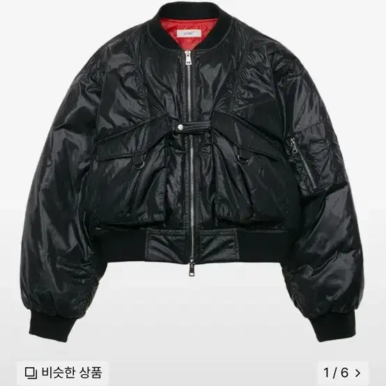 BOMBER PUFFER JACKET BLACK