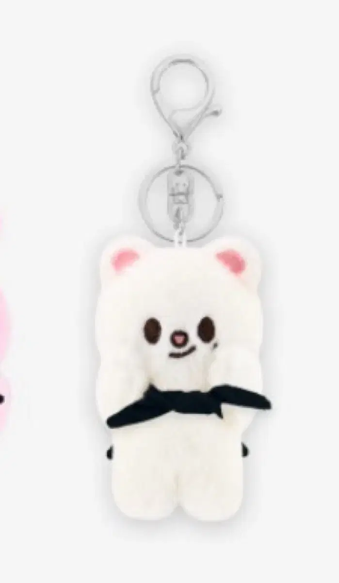 Skzoo Jinilette Magnet Keyring