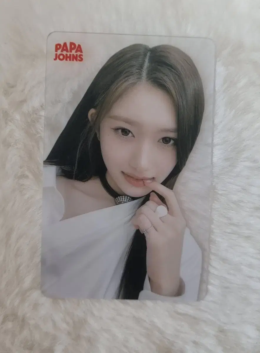 Ive papa johns 5th leeseo photocard