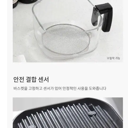 디지털대용량 에어프라이어(박스미개봉새제품)