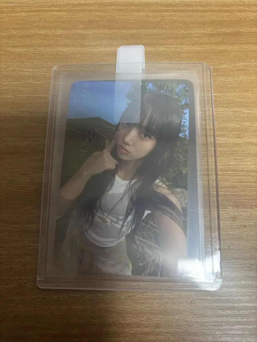 Miyao broadcast photocard Suyin