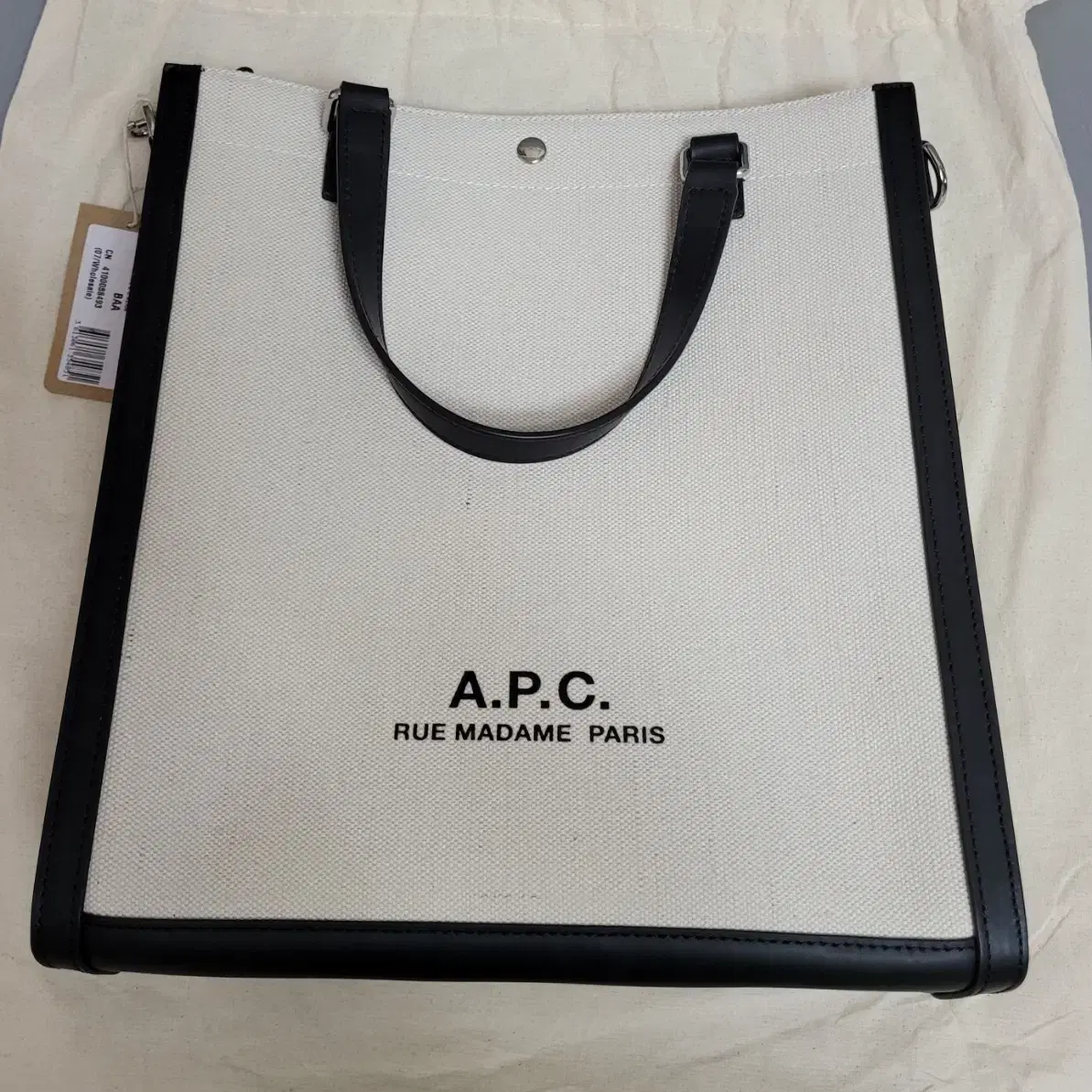 (정품) A.P.C. 아페쎄 카밀레 2.0 토트백 가방