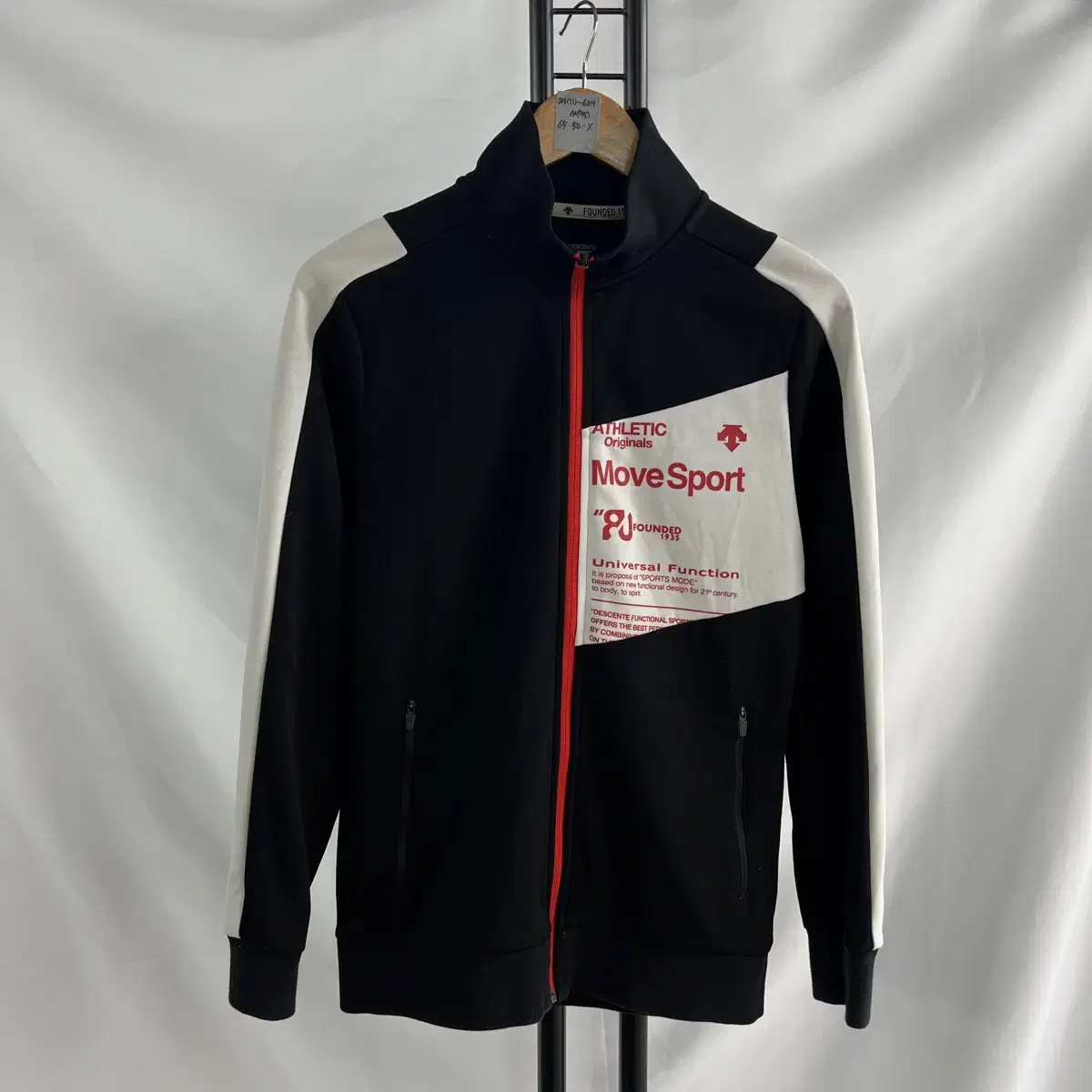 [Genuine/M] Descent Training Black Zip Up