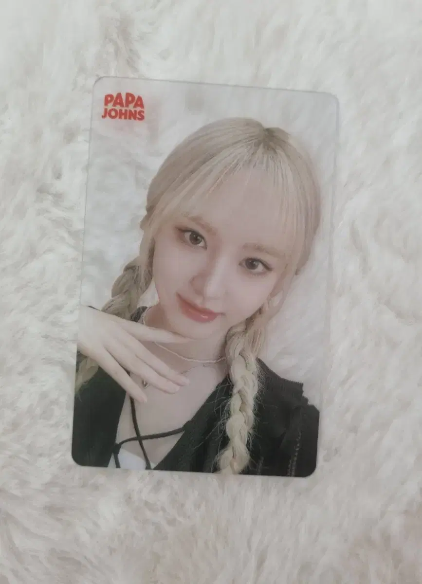 Ive papa johns 5th liz photocard