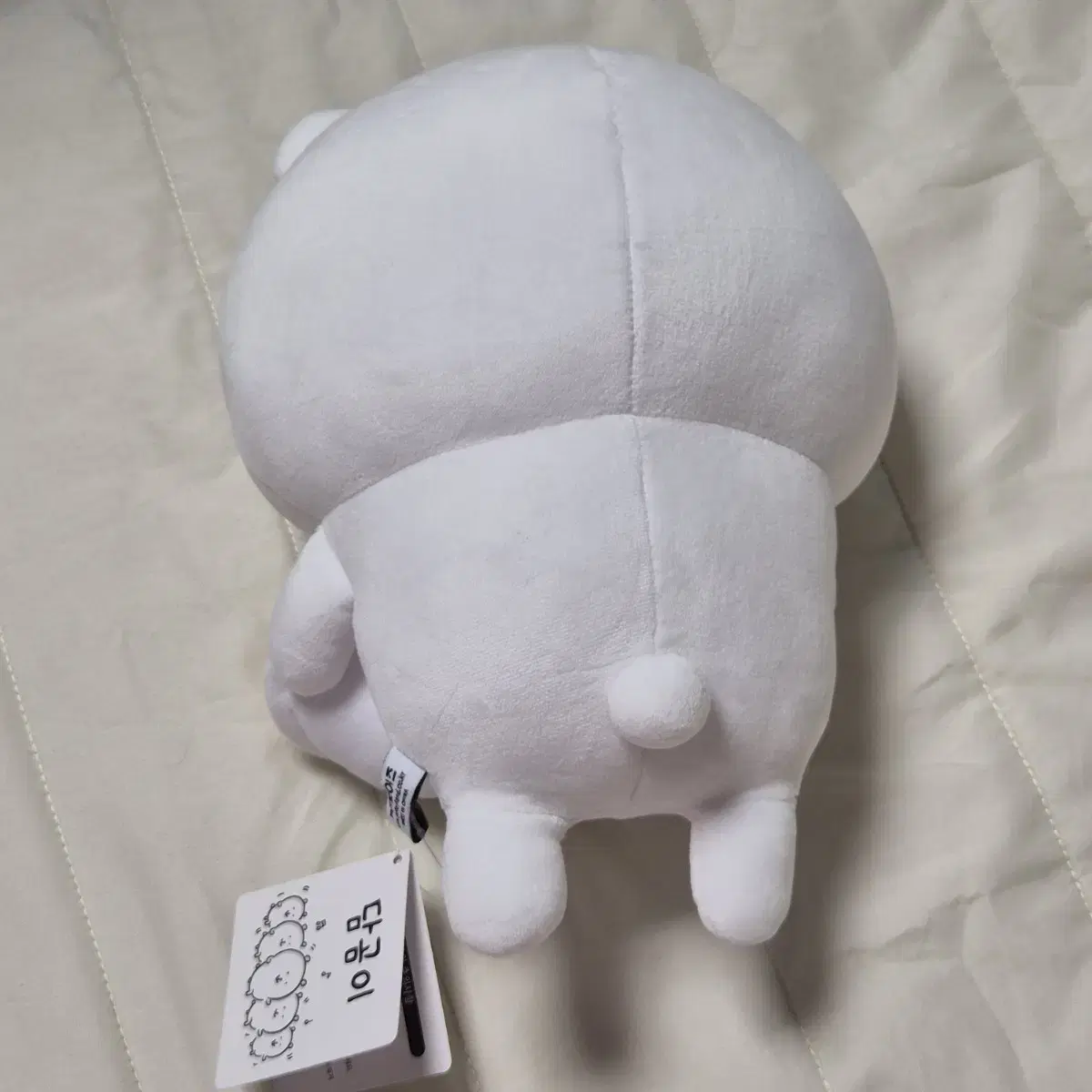 농담곰 담곰이 라면한사발 m 인형