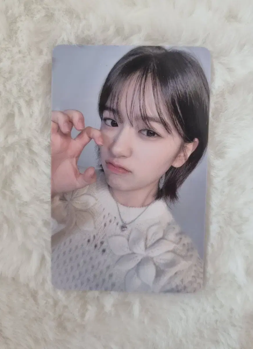 Ive papa johns 4th yujin photocard