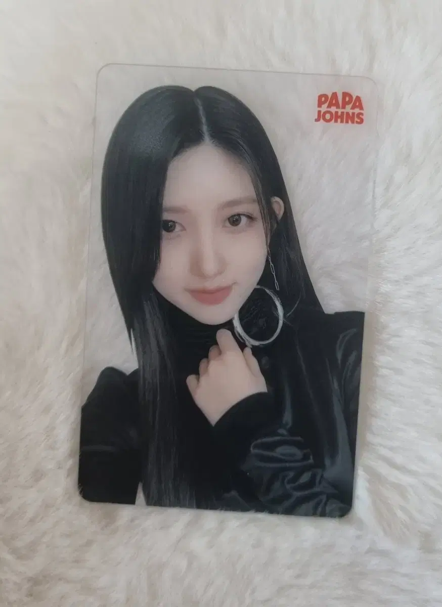 Ive papa johns 5th gaeul photocard