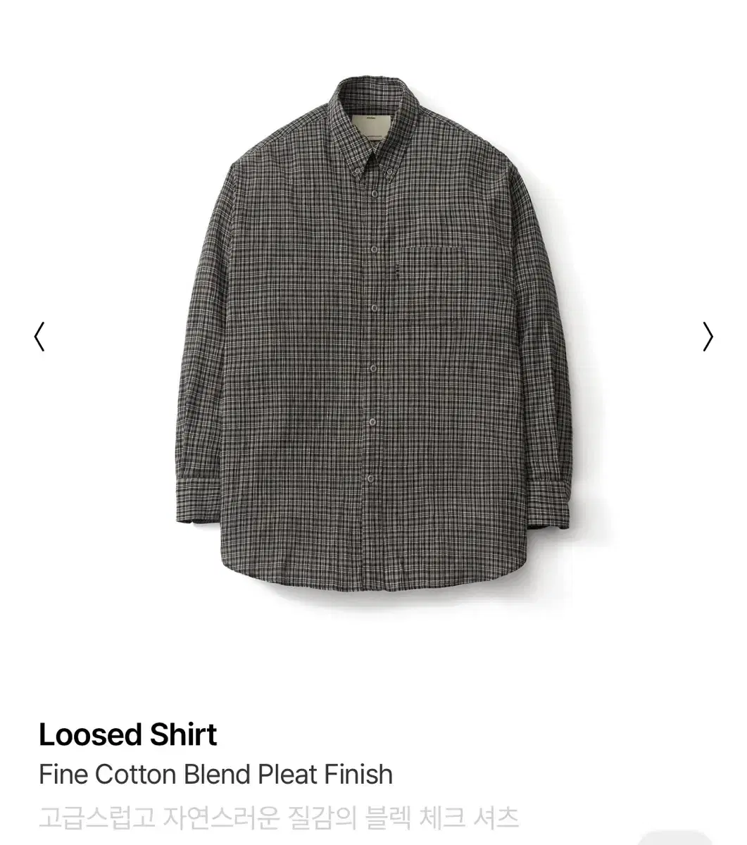 Pottery Loose Shirt Check Black 2 sizes