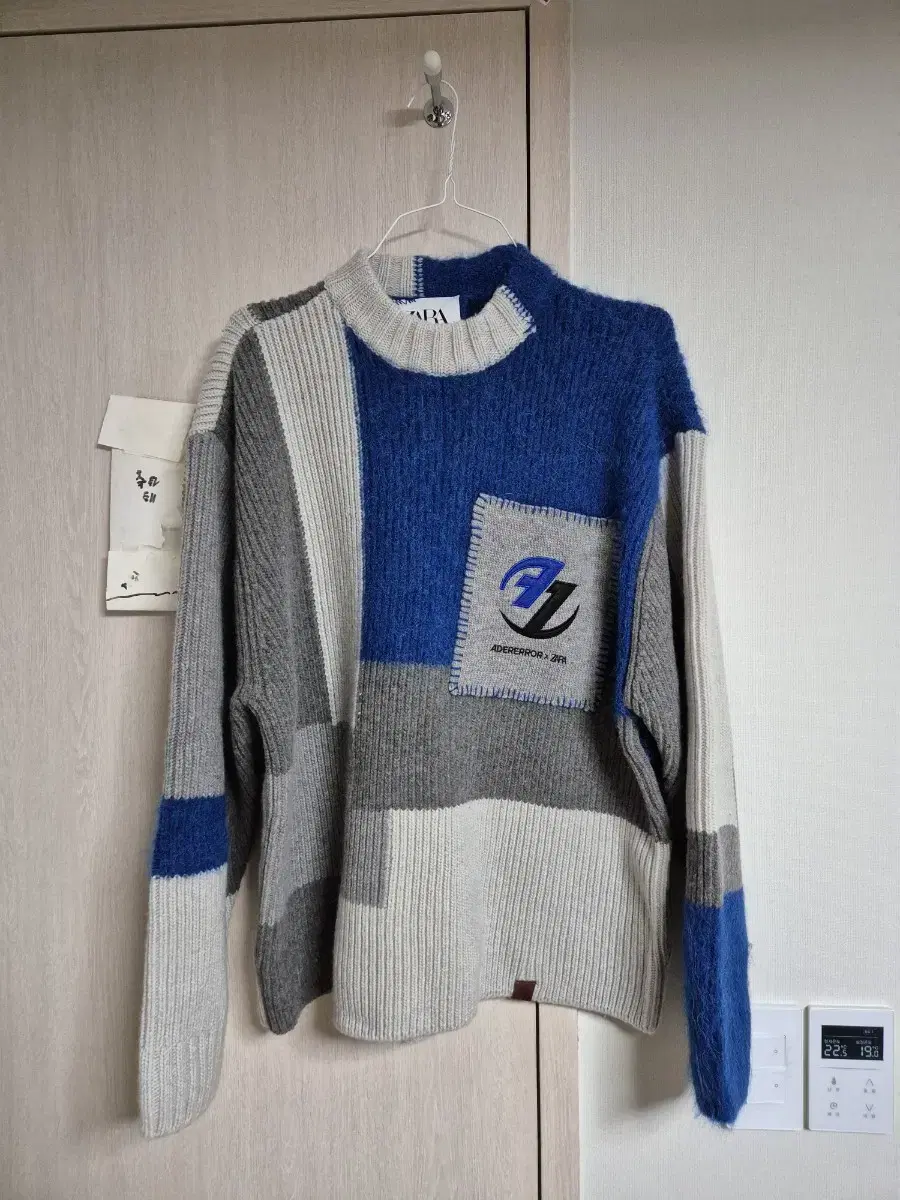 Zara x Adrift Patchwork Oversized Knit S-M