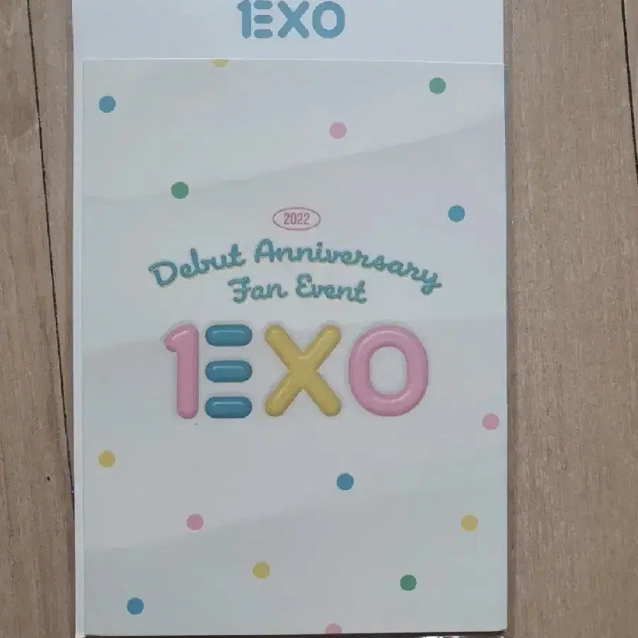 엑소 10주년 팬미팅 티켓 세트 카이